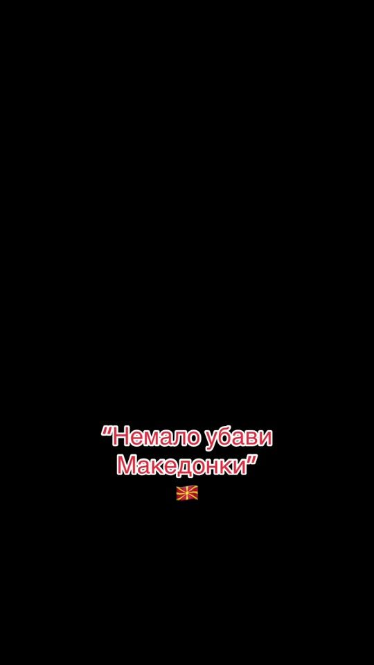 TikTok video thumbnail by macedonian68