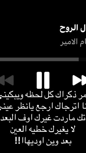 TikTok video thumbnail by or_a42