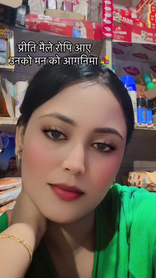 TikTok video thumbnail by jhanvipoudel8