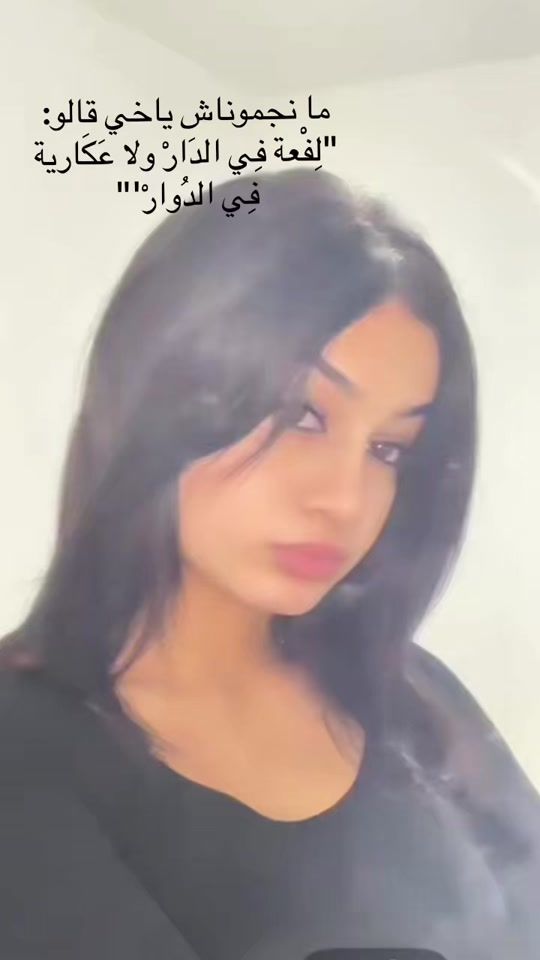TikTok video thumbnail by isou_20.0
