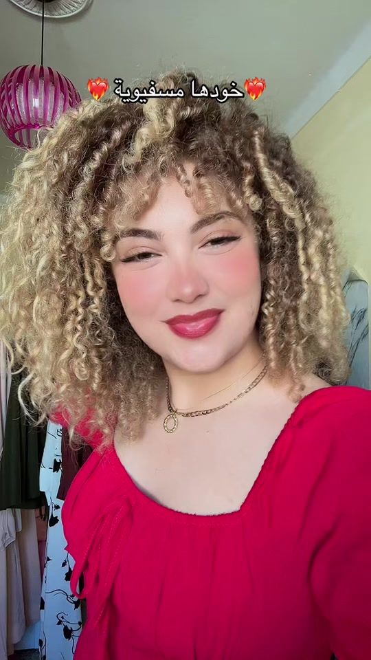 TikTok video thumbnail by asmae_af