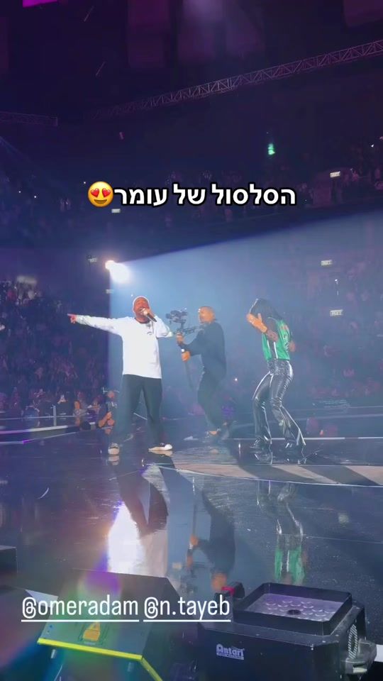 TikTok video thumbnail by omeradam_8