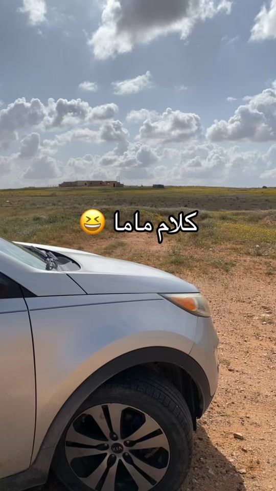 TikTok video thumbnail by atman.com08