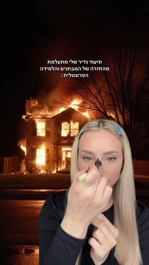 TikTok video thumbnail by tali_medstudent