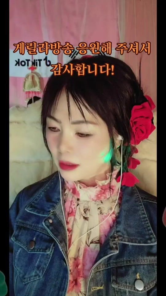 TikTok video thumbnail by letsliveeachdaywithmean0