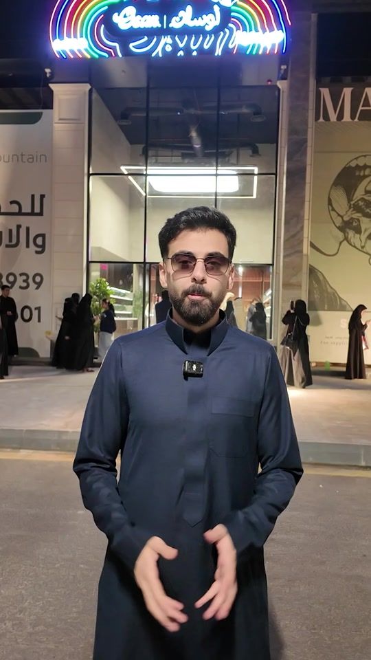 TikTok video thumbnail by gathradi