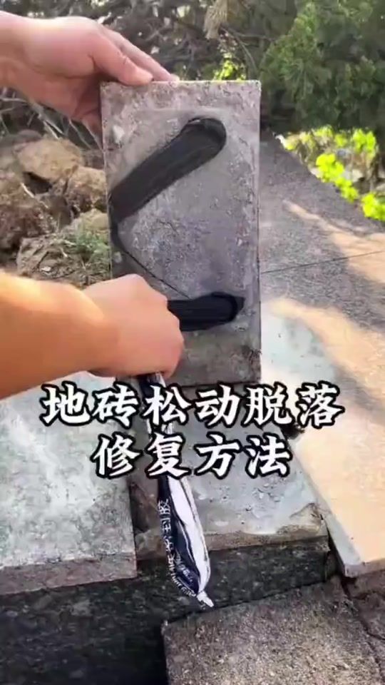 TikTok video thumbnail by celtekler