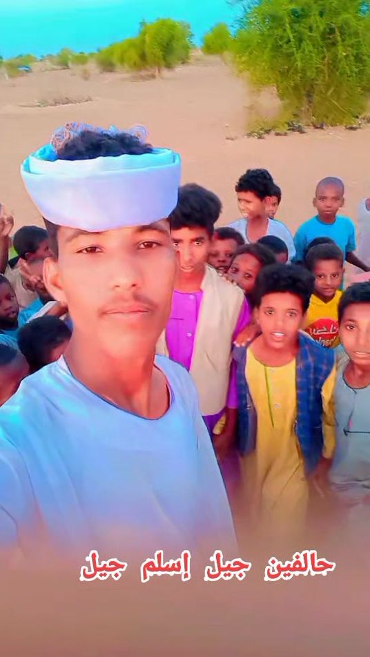TikTok video thumbnail by .4146106