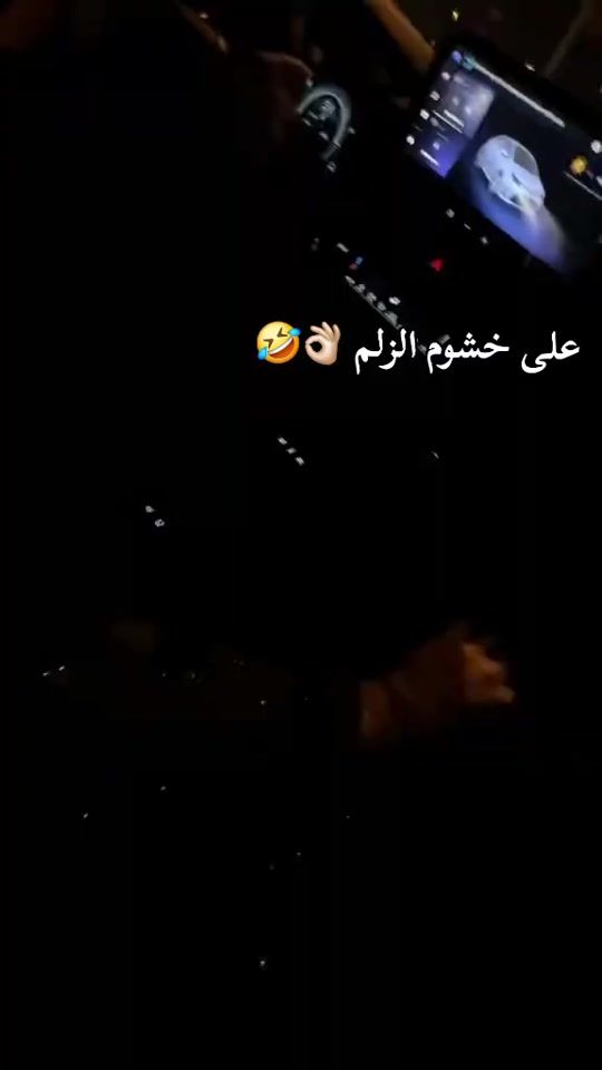 TikTok video thumbnail by as____a__20