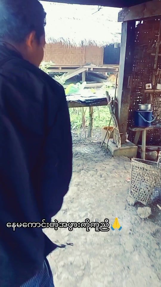TikTok video thumbnail by nahc43