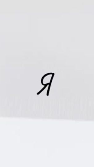 TikTok video thumbnail by vinstry_0