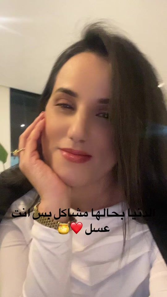 TikTok video thumbnail by beclassybynadou