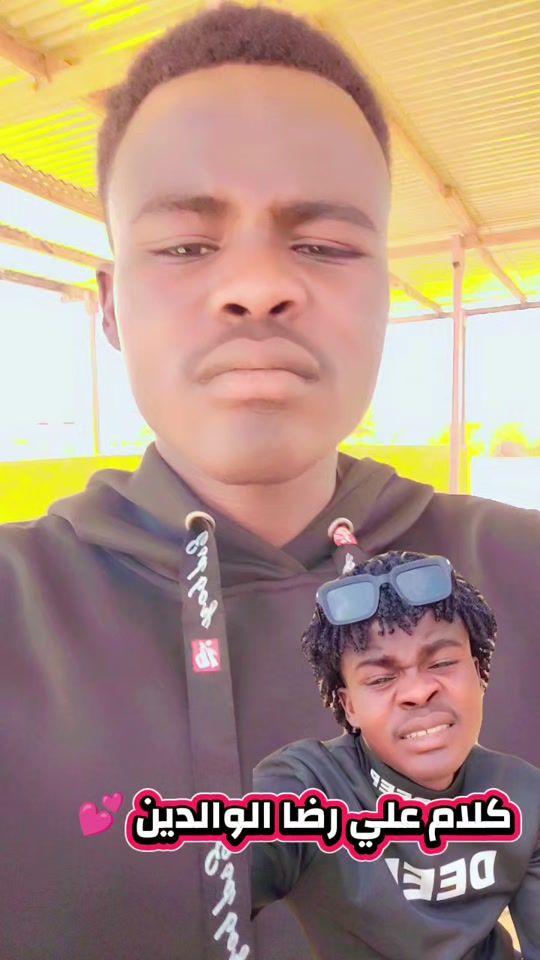 TikTok video thumbnail by user9533504787672