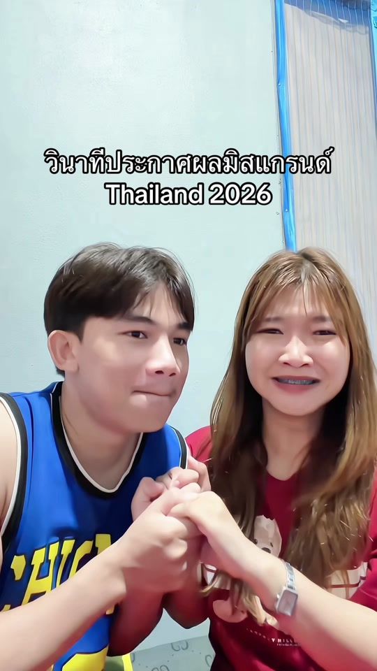 TikTok video thumbnail by tang_1701