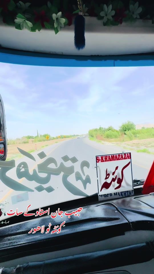 TikTok video thumbnail by sksyed00