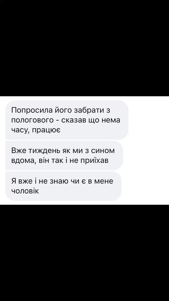 TikTok video thumbnail by pro_zrady