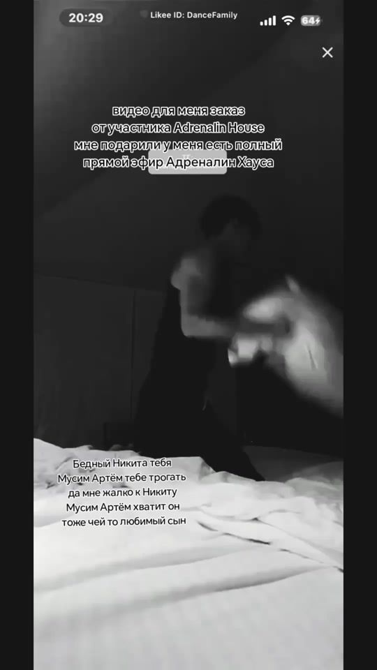 TikTok video thumbnail by nikitabratik_go