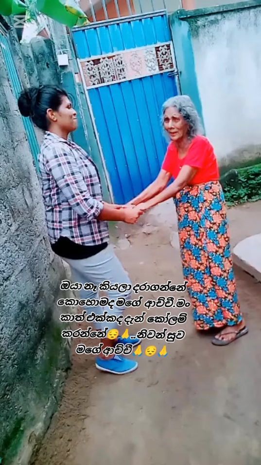 TikTok video thumbnail by keshi_perera__