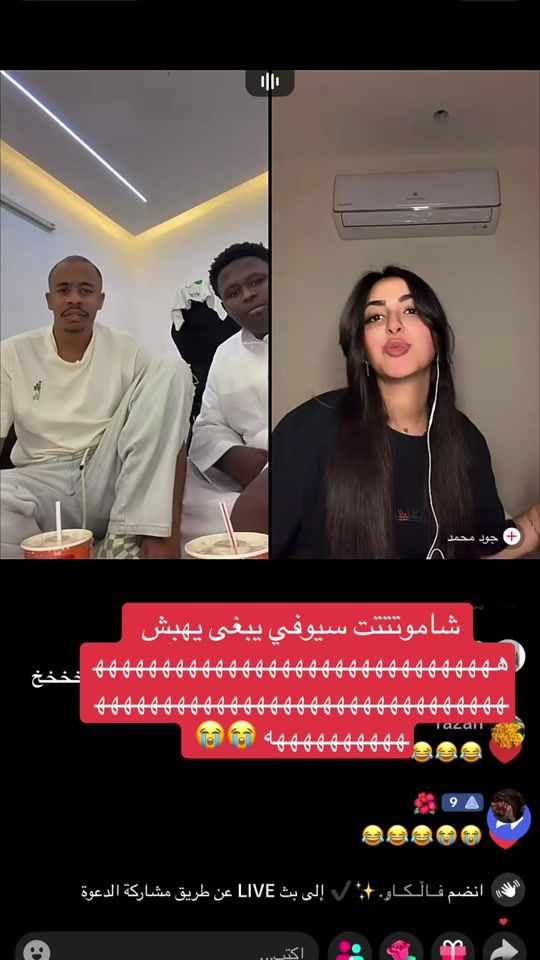 TikTok video thumbnail by hooomy_1
