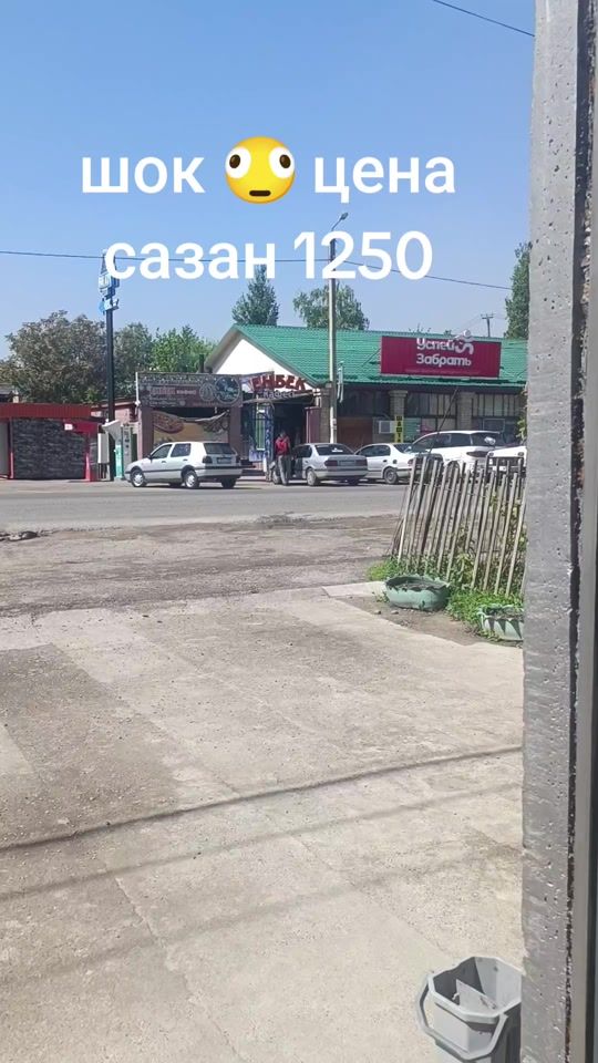 TikTok video thumbnail by aziz08taraz