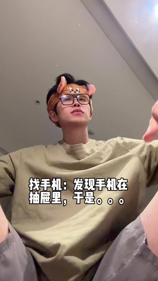 TikTok video thumbnail by weiaipi_vip