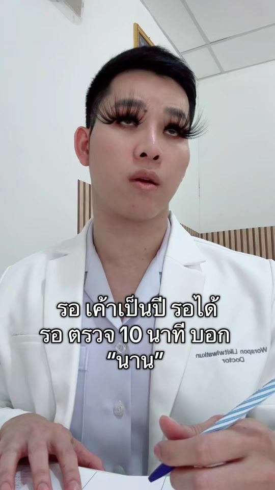 TikTok video thumbnail by d_birdybird