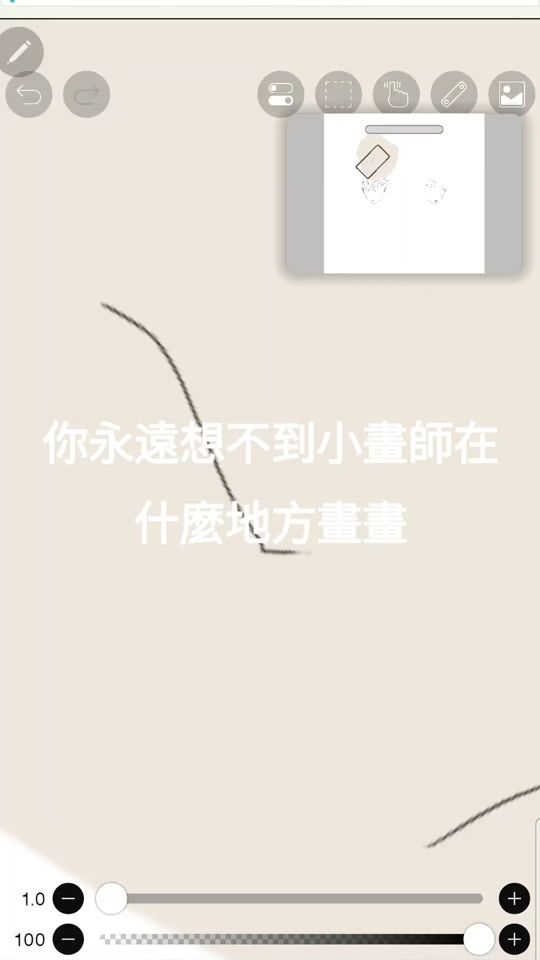TikTok video thumbnail by sfe5201314