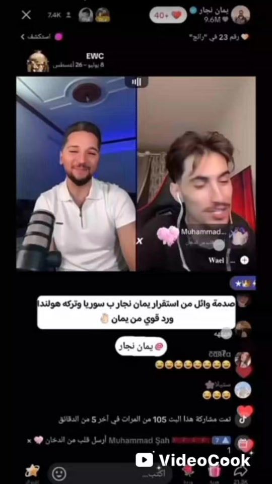 TikTok video thumbnail by h_m_f_8