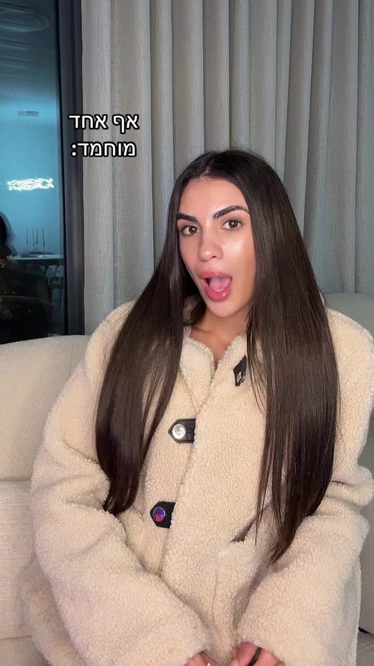 TikTok video thumbnail by hadar.ohayon1
