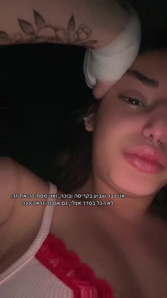 TikTok video thumbnail by noanki5