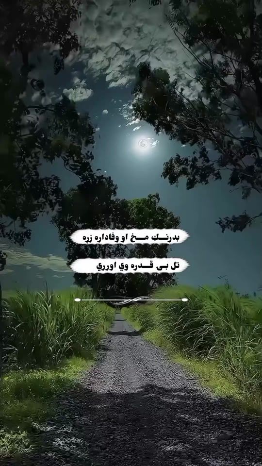 TikTok video thumbnail by khostai279