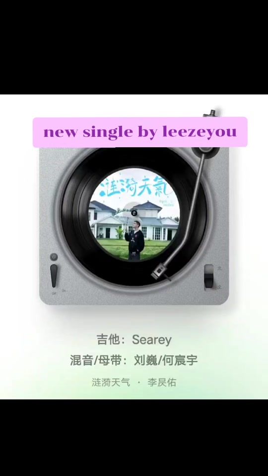 TikTok video thumbnail by leezeyou_thaifans