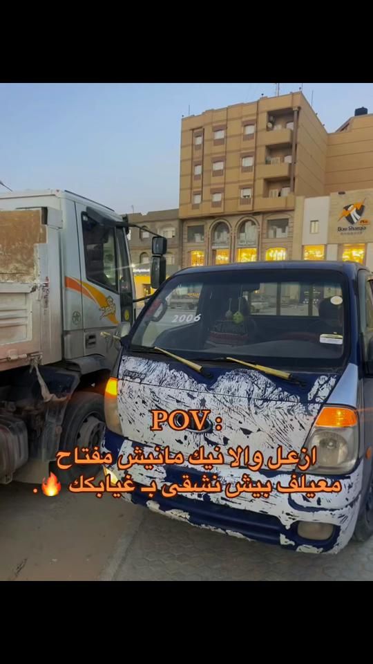 TikTok video thumbnail by mousa__02