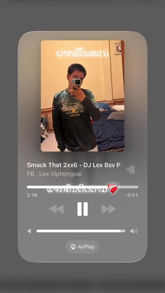 TikTok video thumbnail by mickeepatthammavong