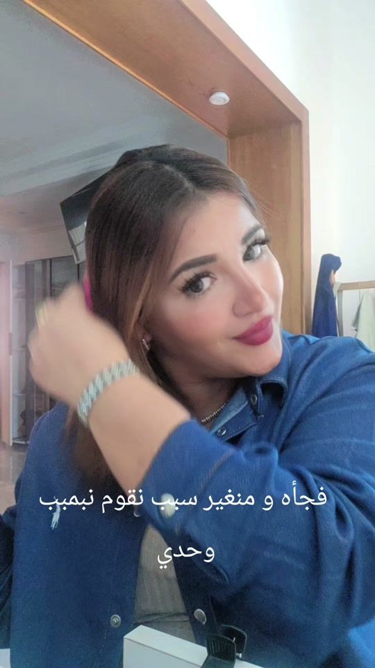 TikTok video thumbnail by kenzatoutou5