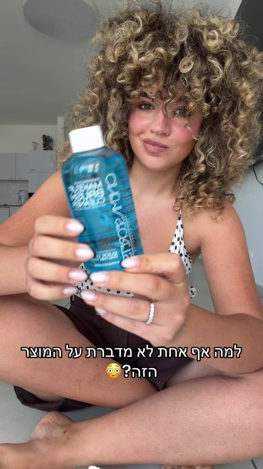 TikTok video thumbnail by marin_nidam