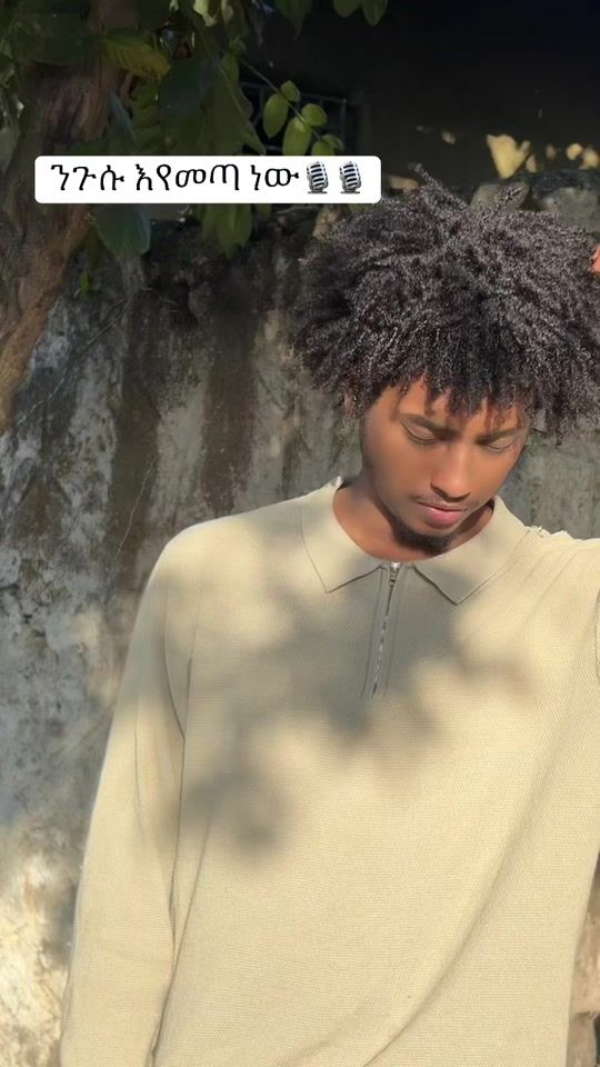 TikTok video thumbnail by abeni_a16