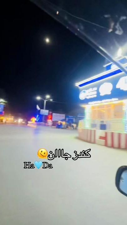 TikTok video thumbnail by hada_mudaris