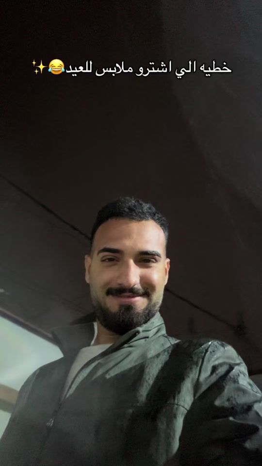 TikTok video thumbnail by al.bafari