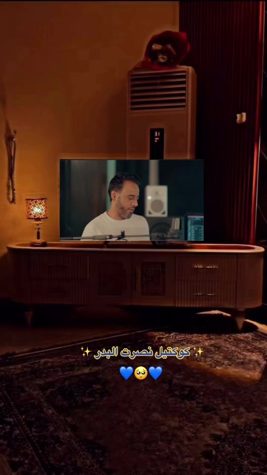 TikTok video thumbnail by 0_jood_9