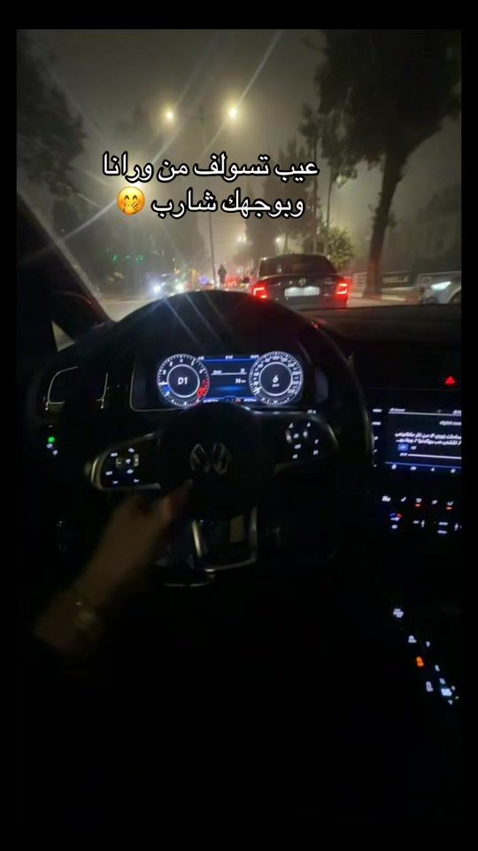 TikTok video thumbnail by meme.fares0