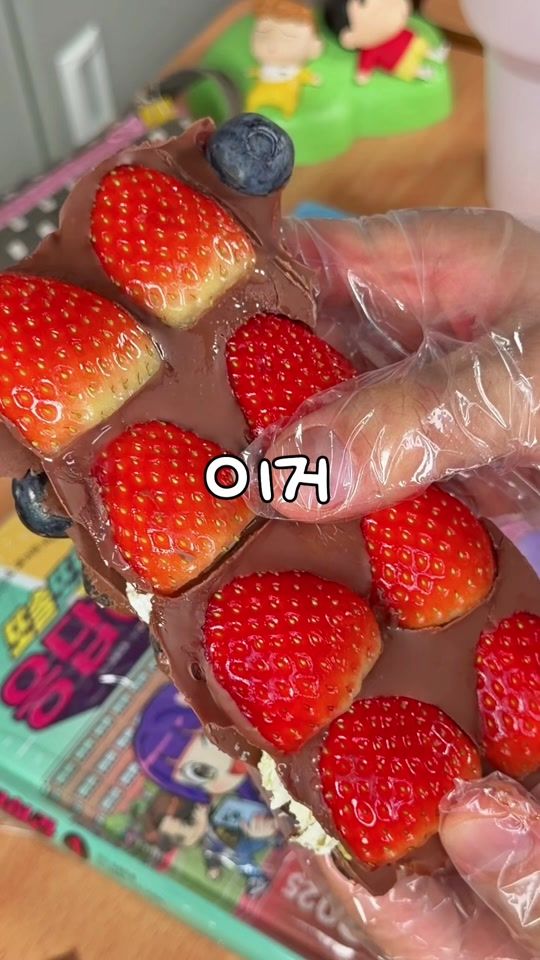 TikTok video thumbnail by ddo.ho
