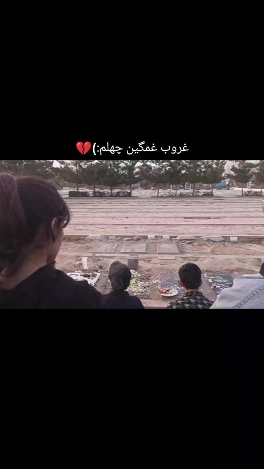 TikTok video thumbnail by poyanbad