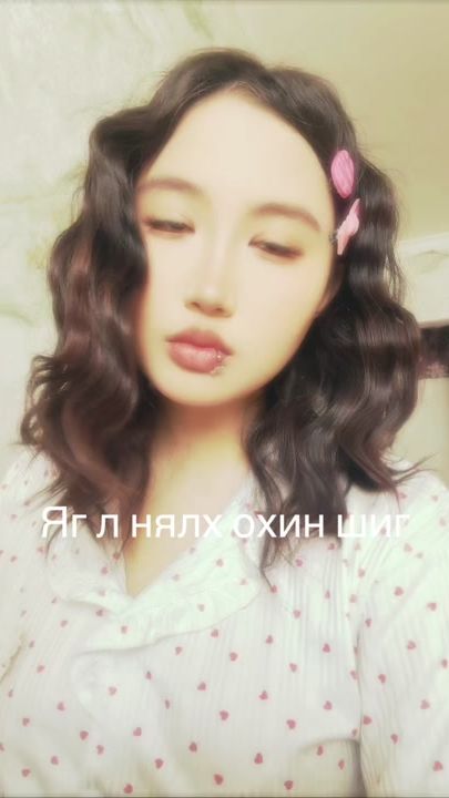 TikTok video thumbnail by mia247k