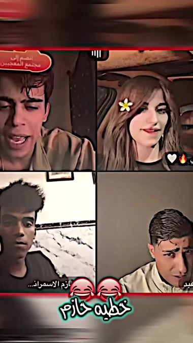 TikTok video thumbnail by 7_wgf