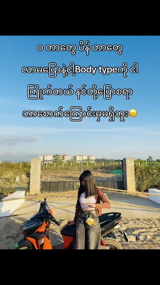 TikTok video thumbnail by ngatint442