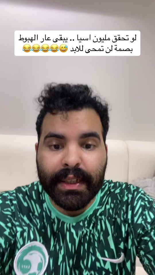 TikTok video thumbnail by saad_t82