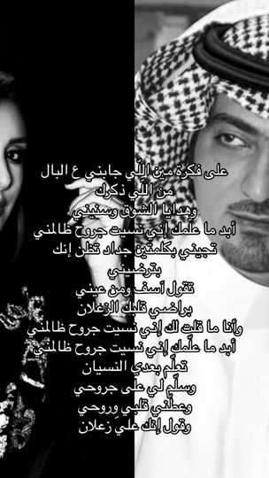 TikTok video thumbnail by ahiyl3