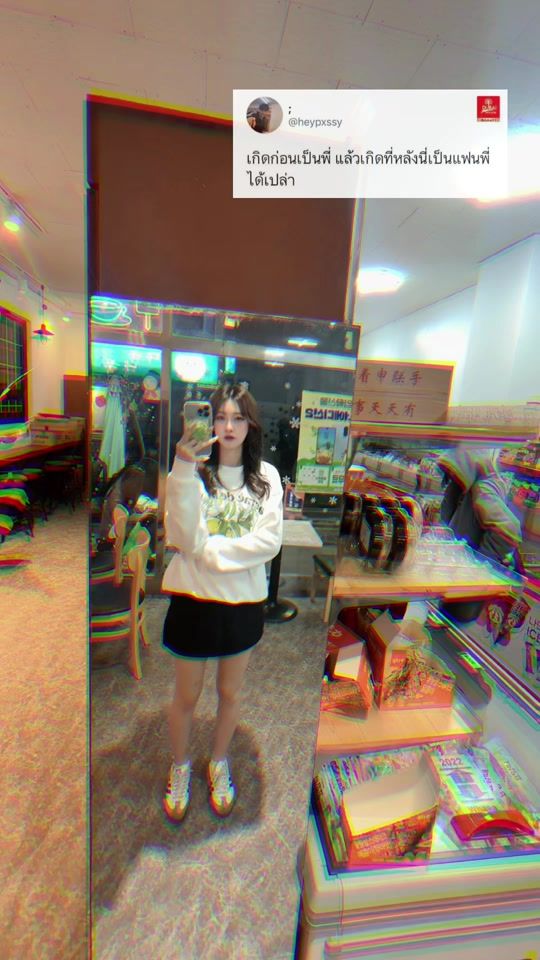 TikTok video thumbnail by olivia_v23