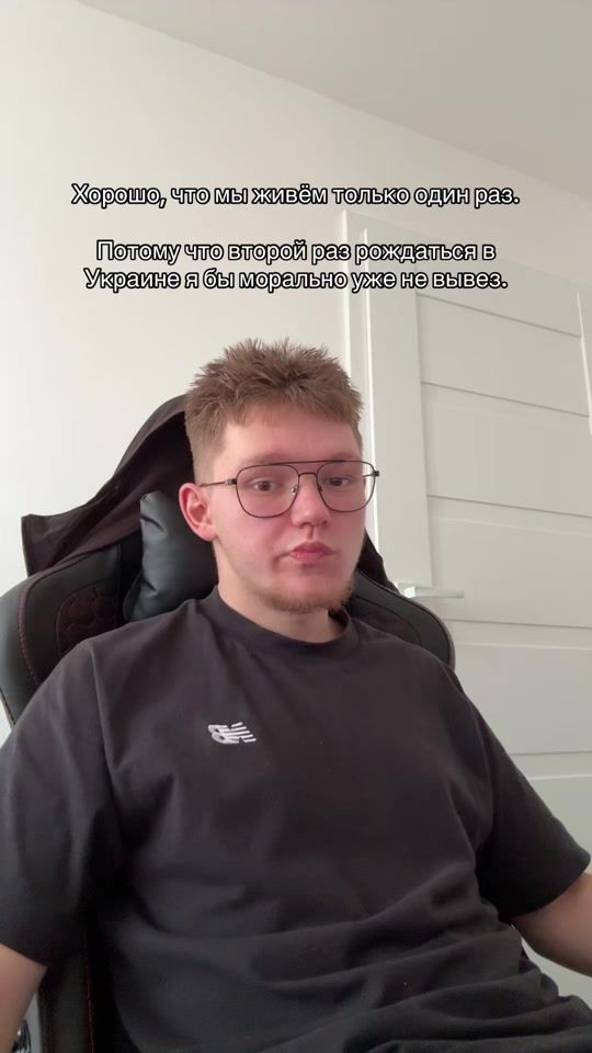 TikTok video thumbnail by niesenya